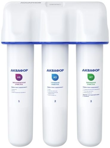Aquaphor Кристалл A ECO 2